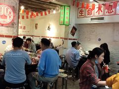 -四小区火锅·巷子里的重庆火锅(花照壁店)