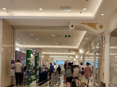 -江南环球港