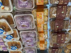 -MaKY米旗(熙地港店)