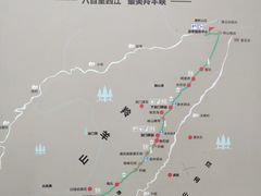 -羚羊峡古栈道森林公园