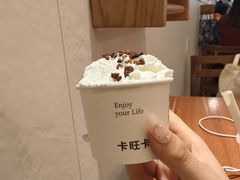 -卡旺卡(马鞍山金鹰店)