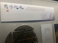-汉陵苑