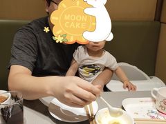 -海底捞火锅(吾悦广场店)