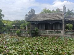 -粤晖园