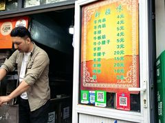 -同来顺烧烤餐厅(哈尔滨道店)