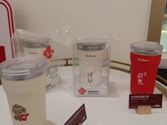 -Tims天好咖啡·贝果(东方广场店)