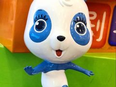 -彩色熊猫剧场