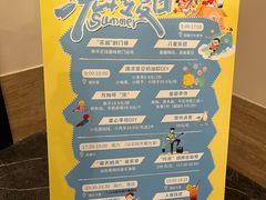 -天目湖御水温泉·度假酒店