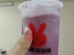 -书亦烧仙草(二七万达广场店)