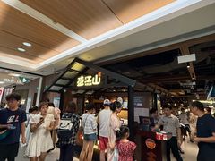 -韩盛·盛江山自助料理(中街大悦城店)