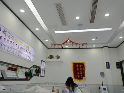 -蕾特恩专业祛痘·皮肤管理