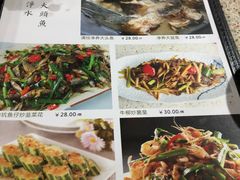 菜单-一品烧农庄·佛山本地菜(西岸店)