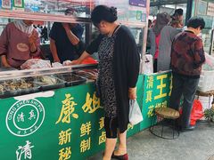 -南门绿玉农贸市场