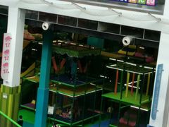 -蒙特利亲子乐园