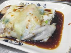 -银记肠粉店(北京路店)