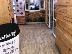 -劳顶笨咖啡(丽水宜家店)