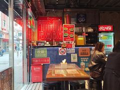 -肥汁米蘭香港米线(宁波路总店)