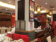 -博望坡酒楼(漕溪路店)