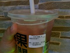 -鲜果时间(南开大悦城店)