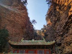 -苍岩山风景名胜区
