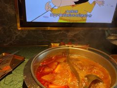 -牛New寿喜烧(金鹰世界店)