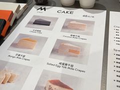 -M Stand(宁波万象城店)