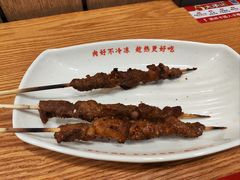 羊肉串-南城香(北京南站店)