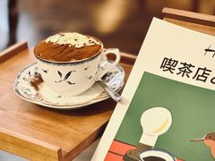 -Café Monson