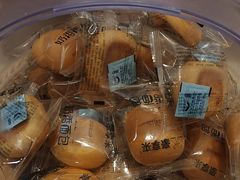 -豪享来(我格广场店)