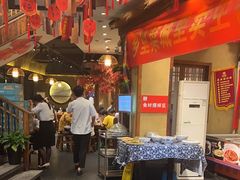 -李久其家民间餐厅(观沙岭公园店)