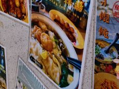 -柴爿巷·香酥鸡&馄饨(复兴中路店)