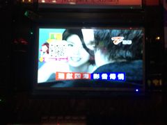 -艾尚主题式KTV(艾溪湖绿地店)