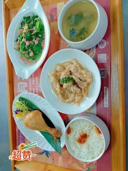 -贝美月子中心(海璟店)