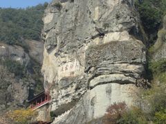 -大慈岩风景区