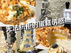 -杜哈夫DOUX RÊVE·生日蛋糕(日月光店)