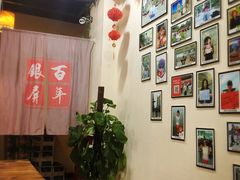 -百年银屏蚝烙·潮汕菜·非遗(乐山店)