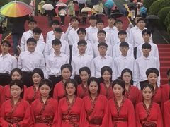-娲皇宫