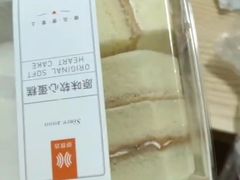-御蝶坊面包KNAC(沙河西店)