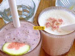 -BOR Eatery(安福路店)