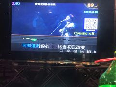 -乐尚一号high唱音乐·火锅