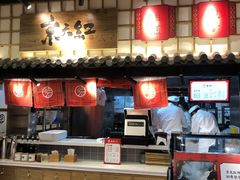 -京天红炸糕(天通苑华联店)