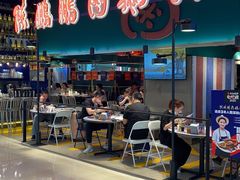 -陈鹏鹏潮汕菜(宝安机场T3航站楼店)