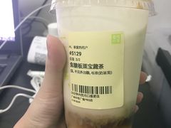 焦糖板栗宝藏茶-奈雪的茶(中华广场店)