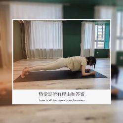 -水沐莲清瑜伽·普拉提