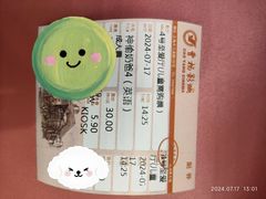 -曹杨影城(曹杨店)