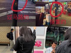 -乐天免税店(明洞店)