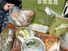 -成都银泰中心in99