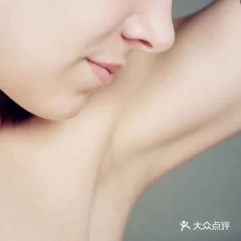 止汗针，让你不做女“汗”子！