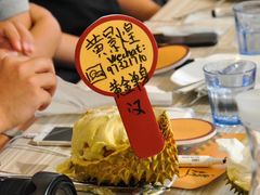 -必胜客(海滨店)