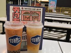 -milkplus·泰式奶茶(较场东路店)